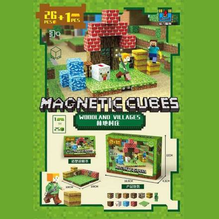 Магнітний конструктор 4103 (120) 27 елементів, 2 фігурки, 1 платформа 10х10 см, ребро кубика: 2 см, - 1