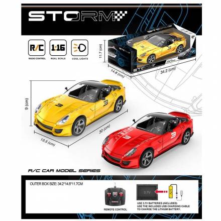 Машина SD107A акум.USB.світ.2кол.кор.34,2*11,7*14,8 - 1