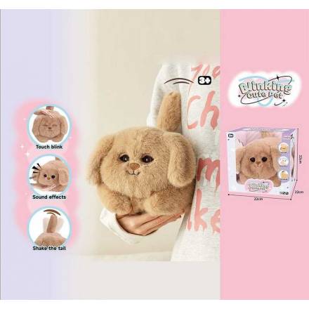 Інтерактивна тваринка 933-308 E (12) “Собачка”, звуки, кліпає очима, рухає хвостом, сенсорний датчик - 1