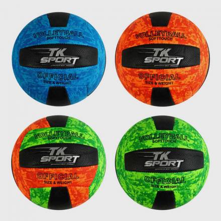 М'яч волейбольний C 62443 (100) "TK Sport", 4 види, 280-300 грамів, матеріал м'який PVC, ВИДАЄТЬСЯ Т - 1