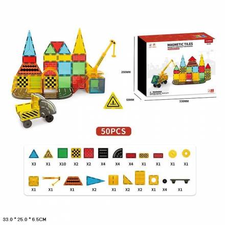 Конструктор магнітний MAGNETIC TILES X2106 будівництво 50дет.кор.33*6,5*25 - 1