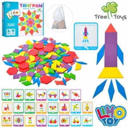 Деревянная игрушка Игра MD 2239 (30шт) многоугольники/блоки,карточки, 155дет, в кор-ке, 25-21,5-4см - 1