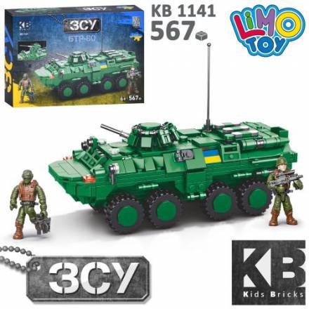 Конструктор KB 1141 (16шт) військовий, бронетранспортер, БТР-80, фігурки, 567дет, в кор-ці, 32-22-6с - 1