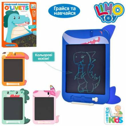 LCD планшет SK 0051 ABCD (24шт) для малювання,10дюймів,кольоровий,4види,бат.(таб.),в кор,25-33,5-2см - 1