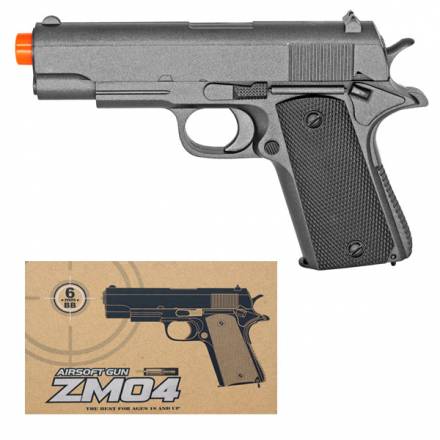 Пістолет Cyma Zm 04 обважнений, іграшкова зброя на кульках - 1