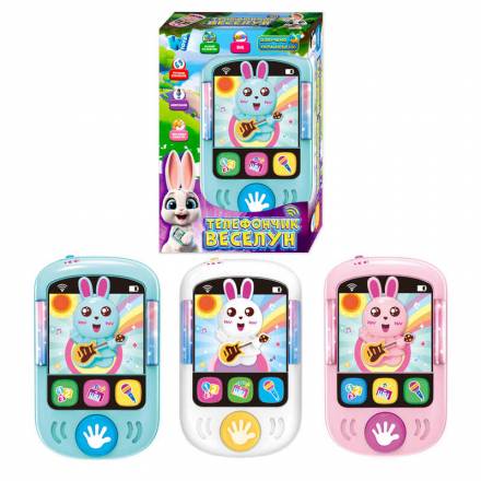 Телефон 84731 (120) "WToys", 3 кольори, ОЗВУЧ. УКР. МОВОЮ, казки, скоромовки, пісні, підсвічування, - 1