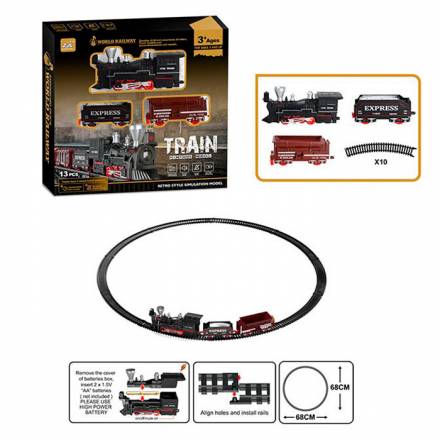 Залізниця 9299-77, локомотив, 2 вагони, звукдіам.68см - 1