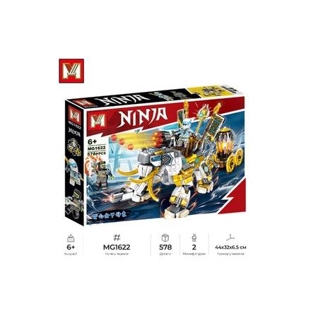Конструктор Ninja: Військовий слон, 578 дет. (MG1622) - 1