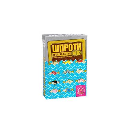 Гра настільна Шпроти, 911340 - 1