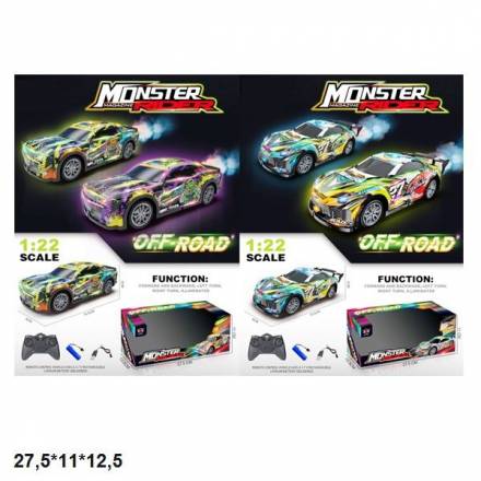 Машина 000-011/014 акум.USB.світ.дим.2в.2кол.кор.27,5*11*12,5 - 1