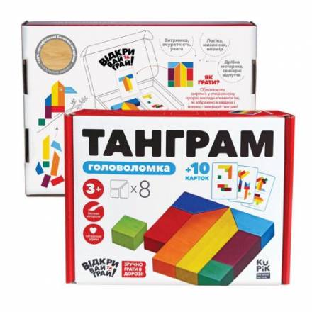 Гра-головоломка "Танграм 8",арт900446 - 1