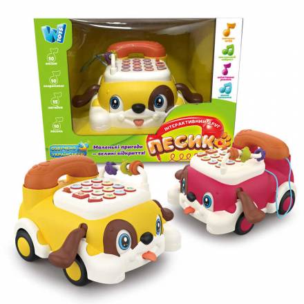 Телефон-каталка 26464 "WToys", ОЗВУЧУВАННЯ УКРАЇНСЬКОЮ МОВОЮ, підсвічування, 10 пісень, 10 казо - 1