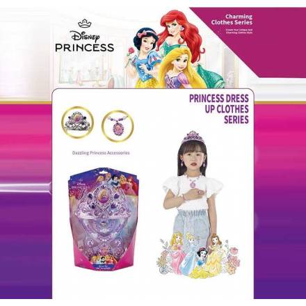 Набір прикрас D 8663-2 (120/2) герой, корона, намисто, сережки, браслет, в коробці - 1