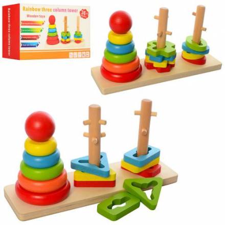 Деревянная игрушка Пирамидка-ключ MD 1321 (3шт), 22см, кольца5шт, 2вида, в кор-ке,23-12,5-7,5см - 1