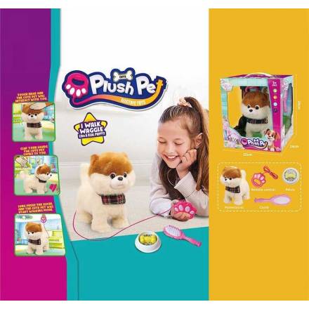 Улюбленець 933-193 E (12) “Собачка”, повідець-пульт керування, ходить, гавкає, рухає хвостиком, реаг - 1