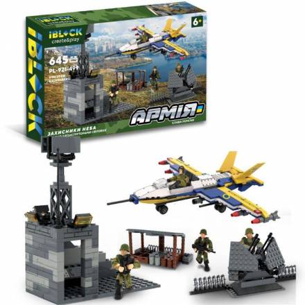 Конструктор IBLOCK арт. PL-921-499 (12шт) Армія, ЗАХИСНИКИ НЕБА, 645дет, 4 фігурки, короб. 46*28.5* - 1