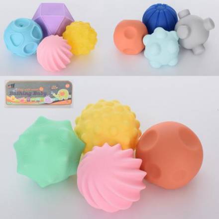 Іграшка для купання SDH168-24-25-27 М'ячик 4шт, 6см, бризгалка, 3 види, в кульці - 1