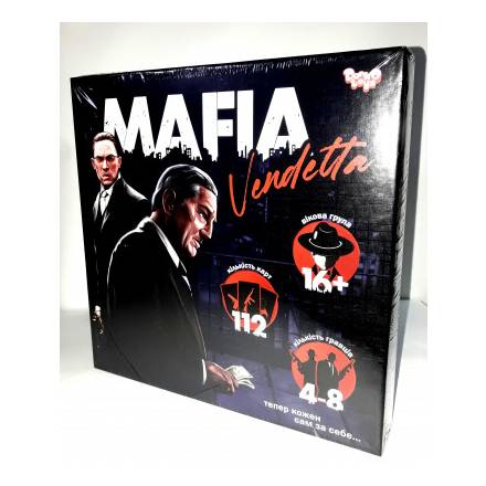 Розважальна гра "MAFIA Vendetta" укр (10)/MAF-01-01U - 1