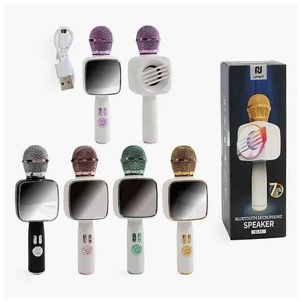 Мікрофон C 72102 (50) дзеркало, підсвічування, слот для TF Card, караоке, bluetooth, USB-type-c кабе - 1