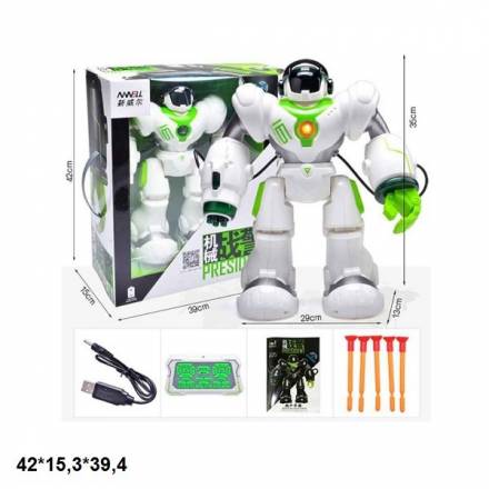 Робот 5088 інтер-ний.ходить,танцює,стріляє - 1