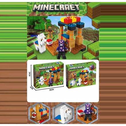 Конструктор 3103 (48/2) в коробці - 1