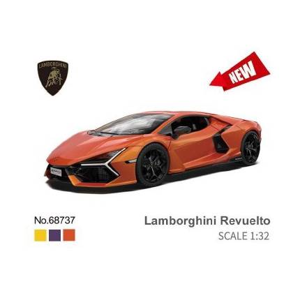 Машина мет. АВТОПРОМ арт. 68737(OP)  Lamborghini Revuelto, 1:32 - 1