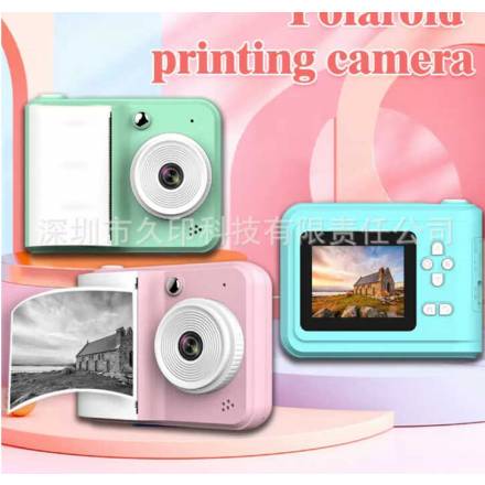 Фотоапарат-принтер C 72976 (50) 3 кольори, type-C, роз’єм для SD карти, фото, відео, гри, 3 рулони т - 1