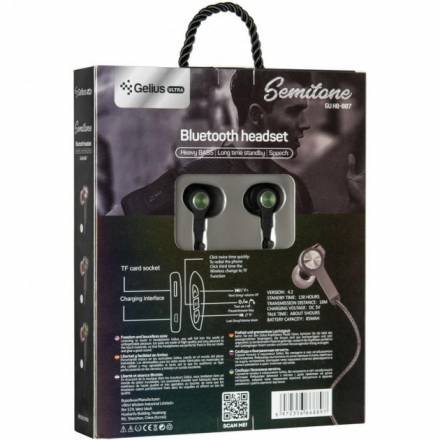 Навушники Bluetooth Headset Gelius Ultra Semitone GU-HB-007U Green - 1