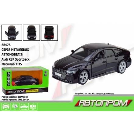 Машина мет. АВТОПРОМ арт. 68476 Audi RS 7 Sportback, 1:35 - 1