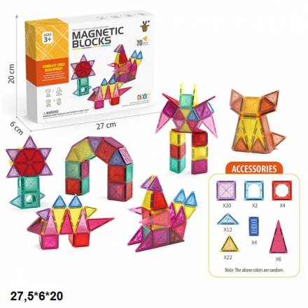 Конструктор магнітний D015 70дет.кор.27,5*6*20 - 1