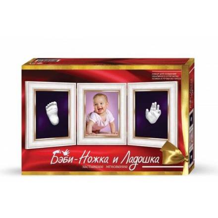 Набір для творчості "Бебі ніжка і ладонька" 5 БНЛ-01 - 1