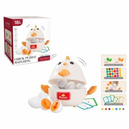 Сортер-головоломка Монтессорі яйця-пазли FXB-36 (цифри, ігури), картки, в кор-ці, 18,5-20,5-18,5см - 1