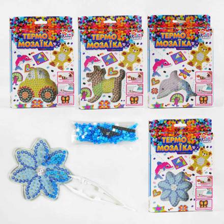 Термомозаїка 35814 (60/2) "4FUN Game Club", 4 види, ВИДАЄТЬСЯ ТІЛЬКИ МІКС ВИДІВ - 1