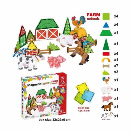 Магнітний конструктор SQ 68001-7 (16) 30 деталей, 5 об’ємних фігурок тварин, в коробці - 1