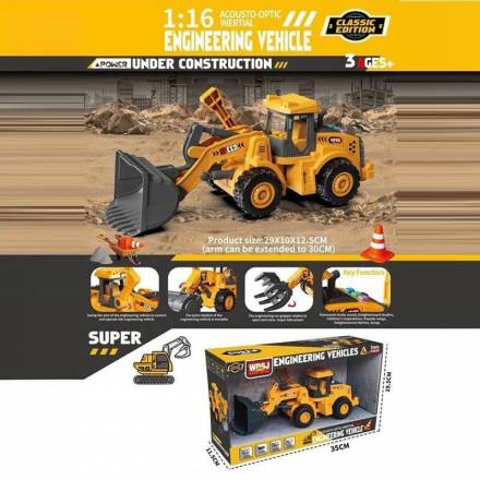 Спецтехніка WD 103 B1 (48) довжина 29 см, підсвічування, звуки, інерція, масштаб 1:16, гумові шини, - 1