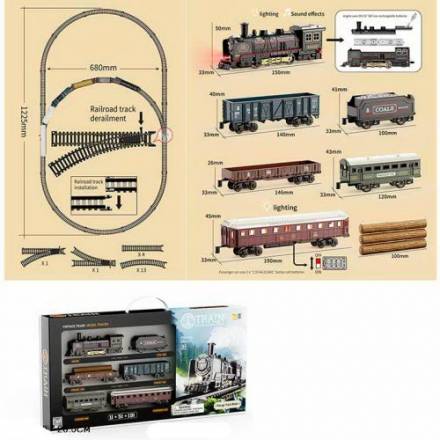 Залізниця HS8018A, локомотив, 5 вагонів, діам 122,5-68см - 1