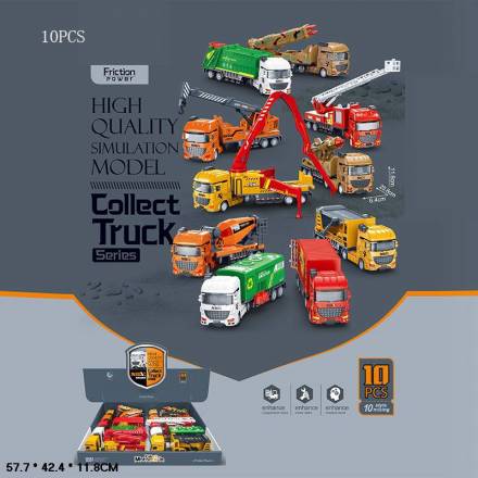 Спецтехніка 706-70 Ціна 1шт кор.57,7*11,8*42,4 - 1