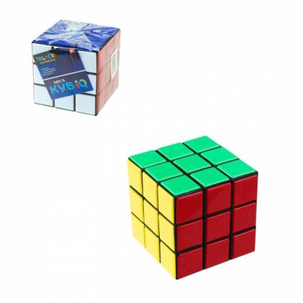 Магічний Кубик арт. PL-0610-02 (192шт) пакет 7,5 см - 1