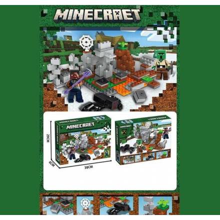 Конструктор 3102 в коробці - 1