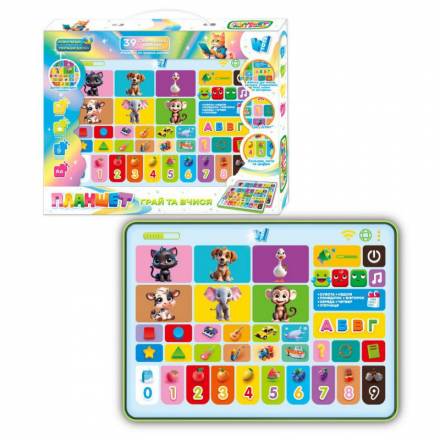 Планшет "Грай та вчися" 30391 (36) "WToys", ОЗВУЧУВАННЯ УКР. МОВОЮ - 1