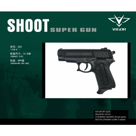 Пістолет VIGOR 033 з пульками кул.14,5см /384/ - 1