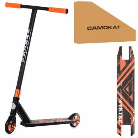 Самокат SR 2-066-6-B3 (1шт) алюм.+сталь, трюковий, кол.2шт.ПУ110мм-алюм., кермо 85см.,підніжка34-10с - 1