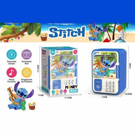 Сейф 8699-2 (72) в коробці - 1