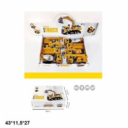 Будтехніка MKS-G0104 метал.інерц Ціна 1шт - 1