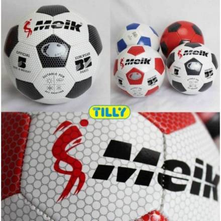 Мяч футбольный BT-FB-0029 PVC 300г 2-х слойный 4цв - 1
