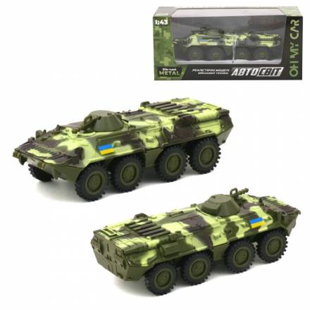 Танк AS-2767 (60шт) АвтоСвіт, металл, инер-й, БТР 12см,рез.колеса, в кор-ке,16,5-7-6см - 1