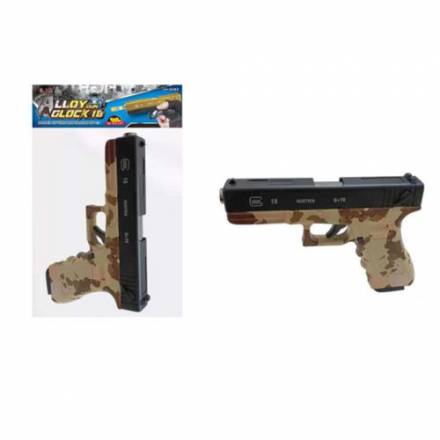 Пістолет G18-4 (36шт) 20см, пластикові кулі, метал+пластик, у пакеті, 21-25-3см - 1