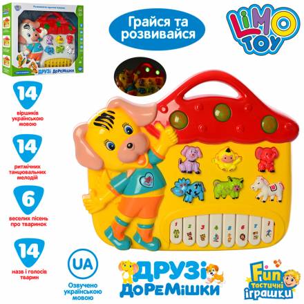 Пианино FT 0010 (18шт) собачка,27см, муз-звук(укр),свет,2цвета, на бат-ке, в кор-ке, 32-25-6см - 1