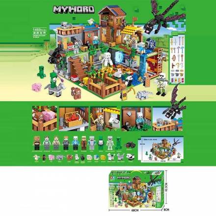 Конструктор 7657 (10/2) 1460 деталей, в коробці - 1