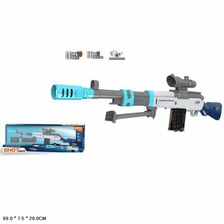 Автомат Wenyi "Blaster Zone" акумулятор, м'які снаряди, окуляри, ремінь WY2103B - 1